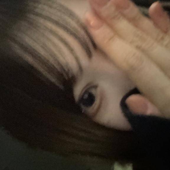 まってます?