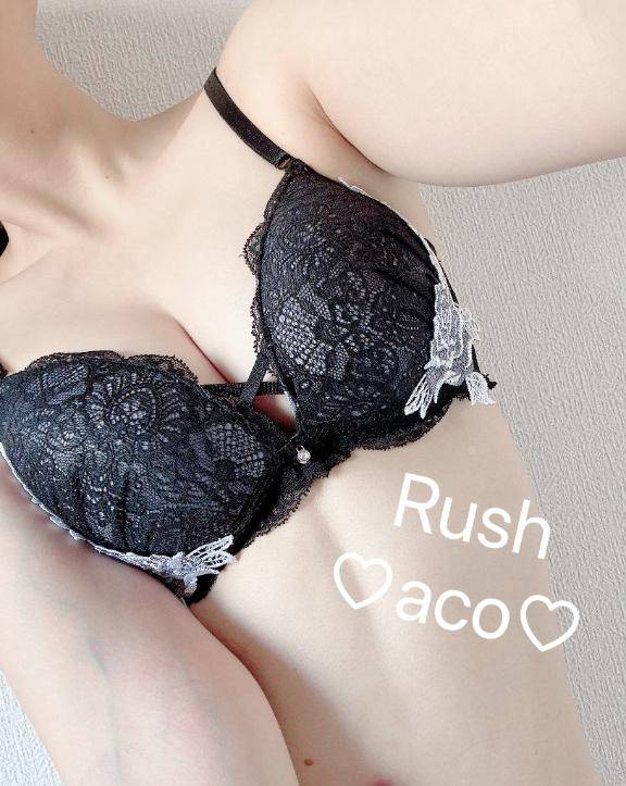 ?あえるよっ?