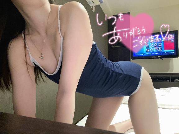 まだまだ?