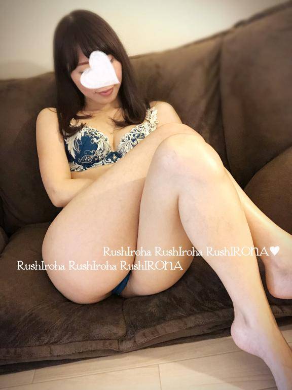 退勤