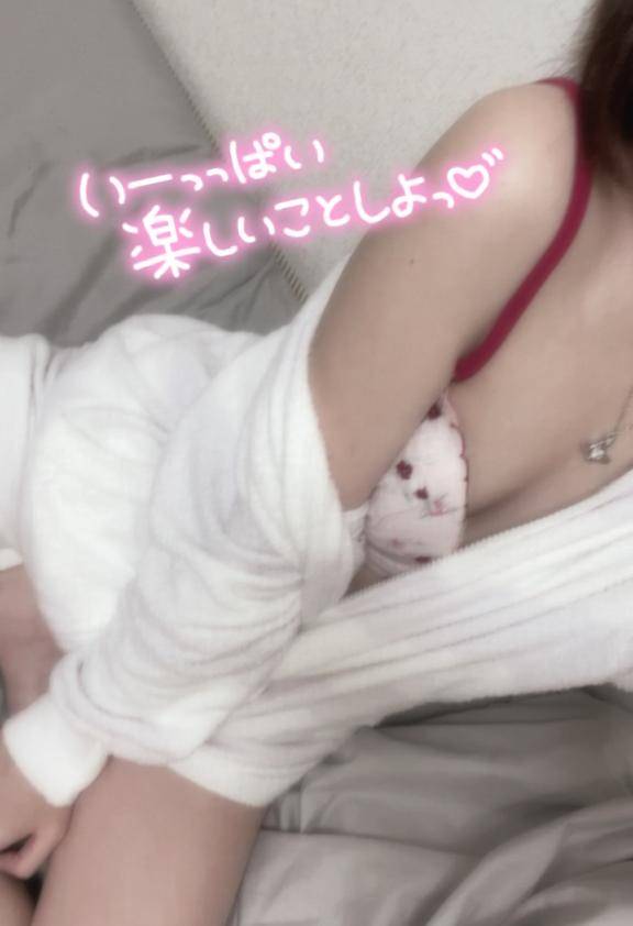 5時まで?