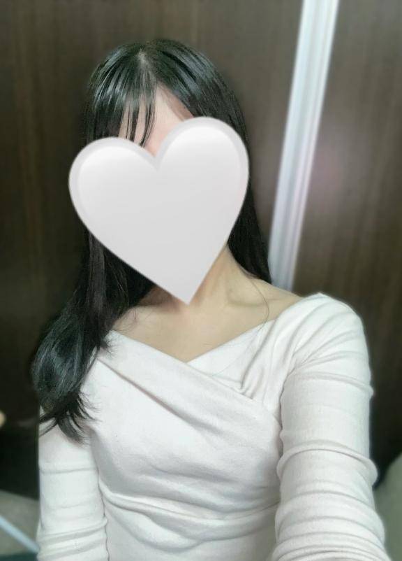 出勤??