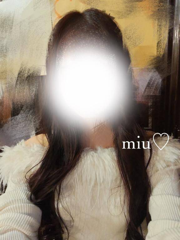 出勤?