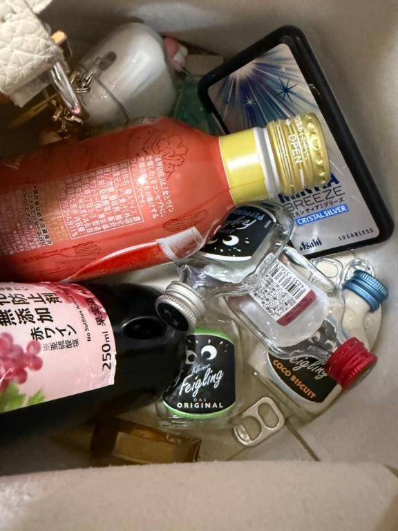 お礼?
