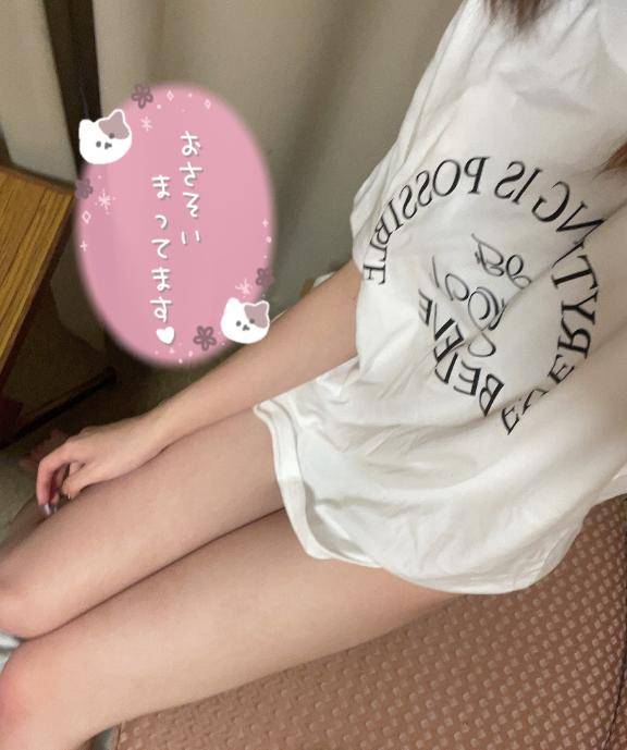 ありがとう?