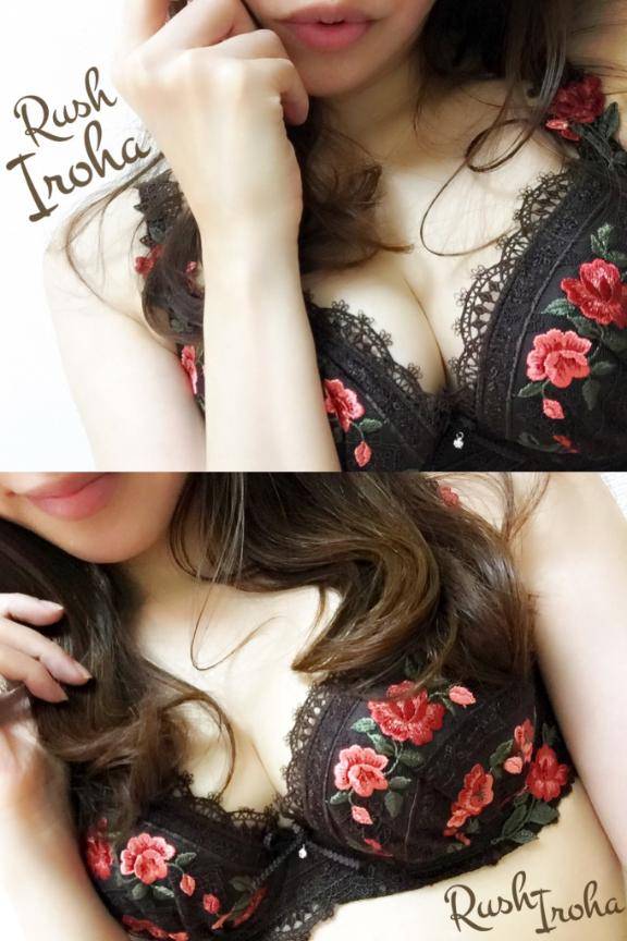 ーイロハー(RUSH(RUSH ラッシュグループ))