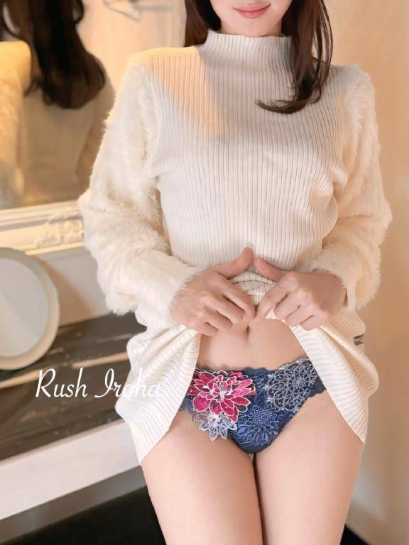 ｢私じゃなくても良いんです！｣ Rushグループ太っ腹キャッシュバック中????