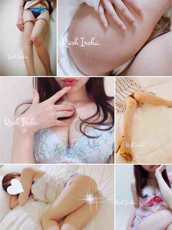 応援して下さる皆様へ?