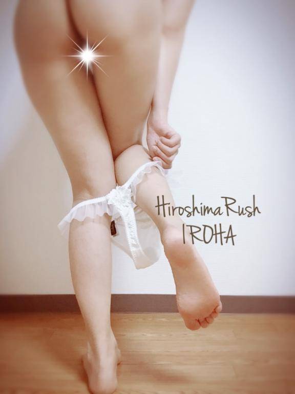 お仕事モードON?????19時まで