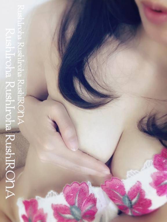 お仕事モードON?????17時まで