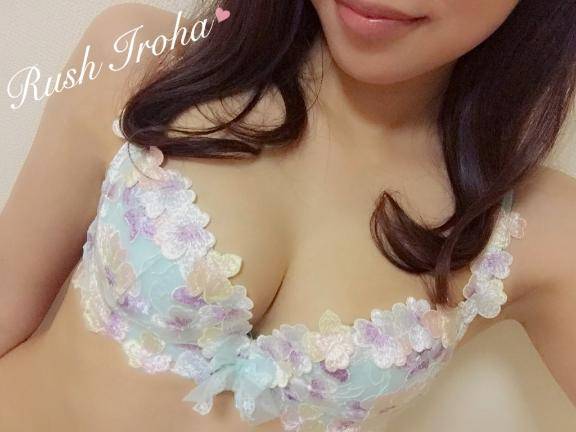 お仕事モードON?19時まで