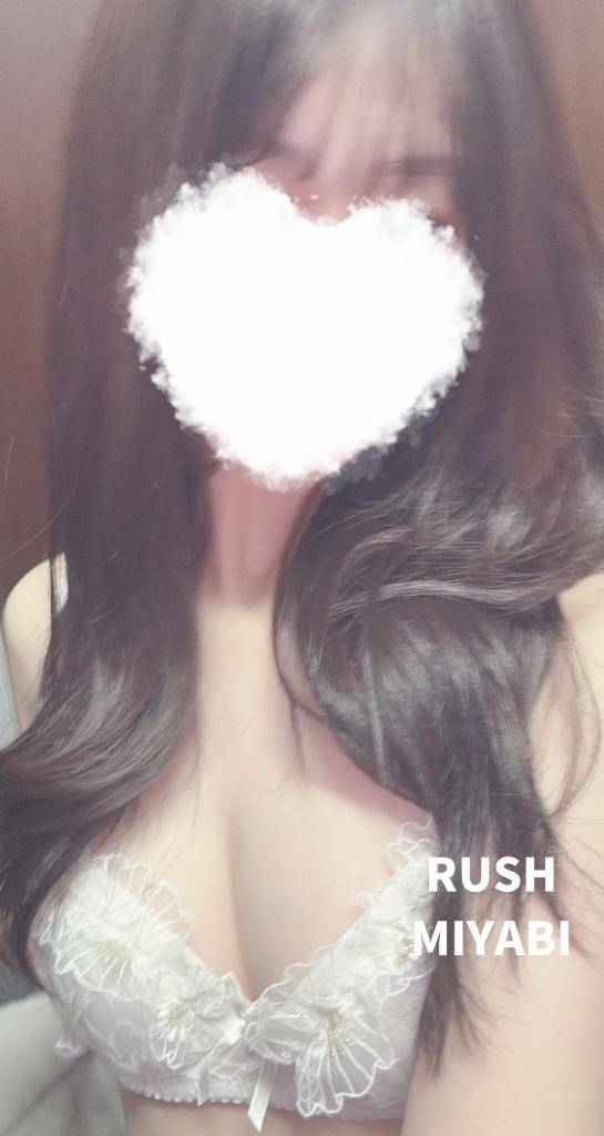 今がチャンス??