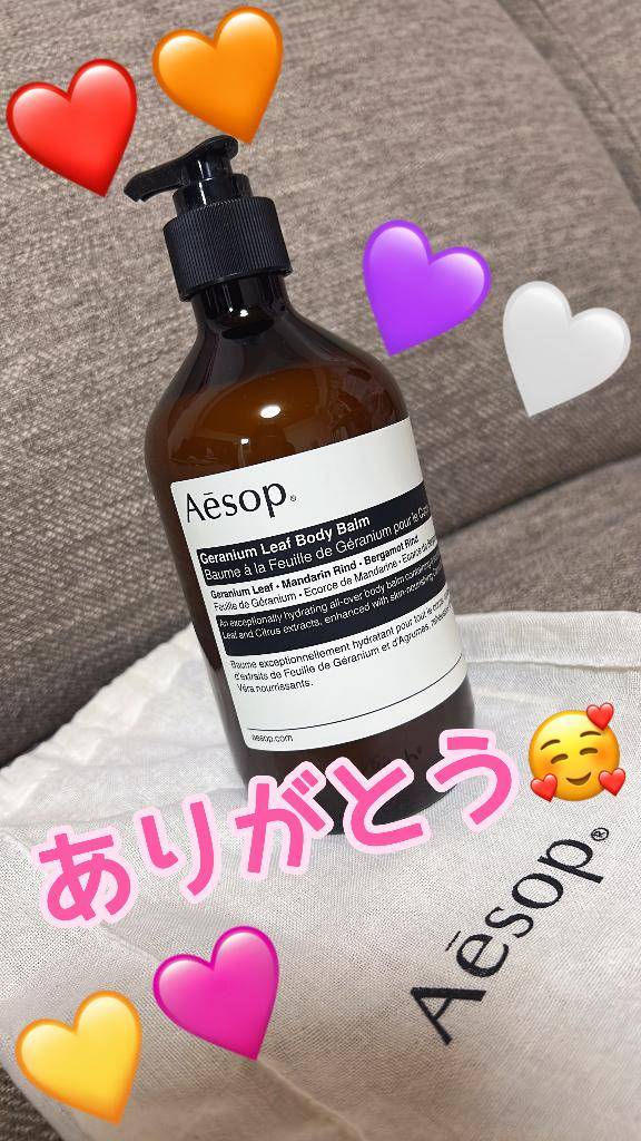 2/6(金)のリピーターYくん???