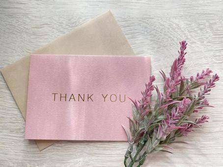 本指名N様?お礼