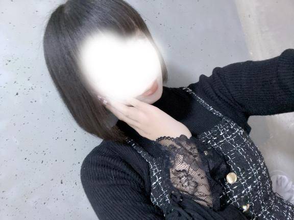 しゅっきん??