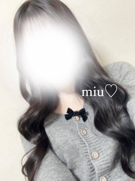 ?おにいさんと?