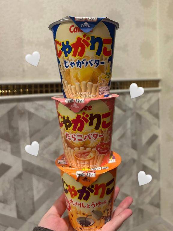 ずっと会いたかったリピさん??????