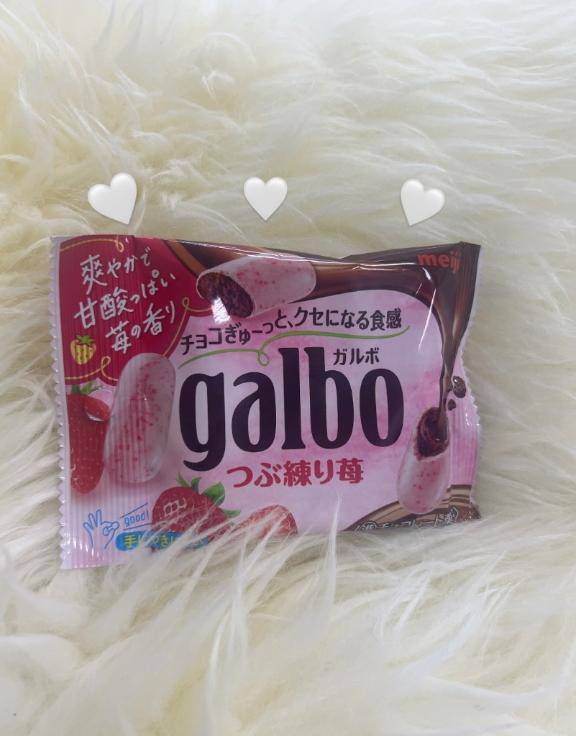 仲良しさん??????