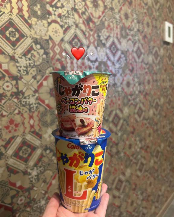 仲良しくん???????