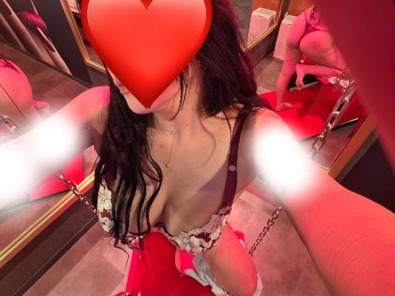 気づいた？ちゃんと見て？