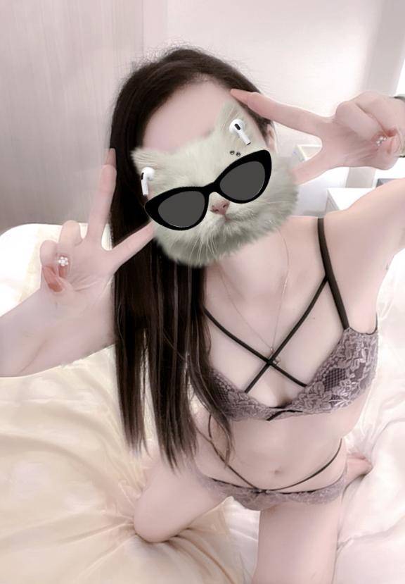 ありがとう?