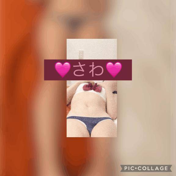 60分のおにーさま?