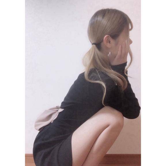 出勤してます ?