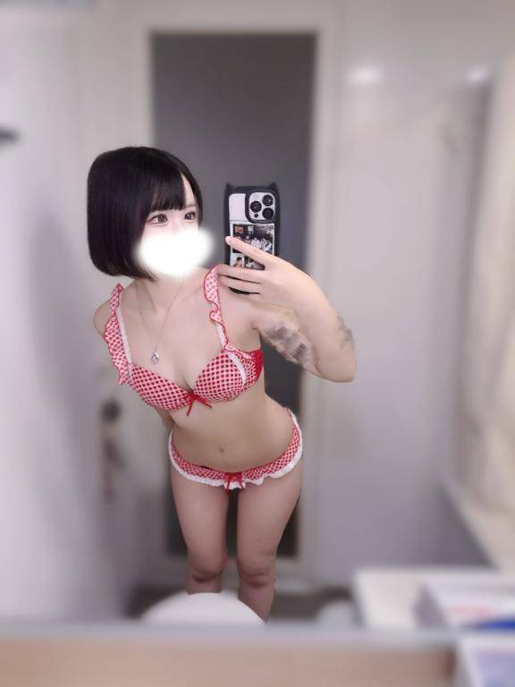 わーい?