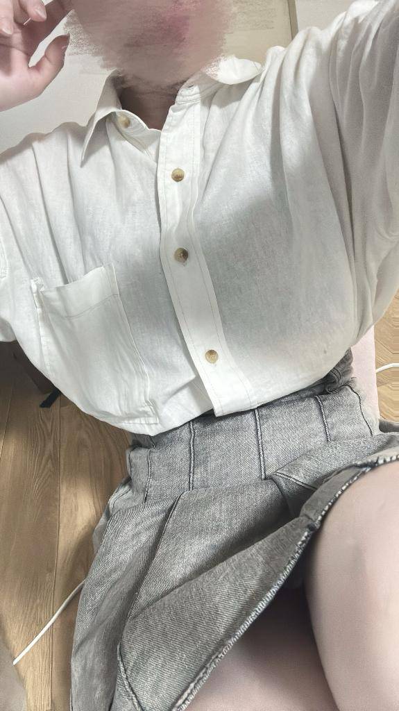 〆