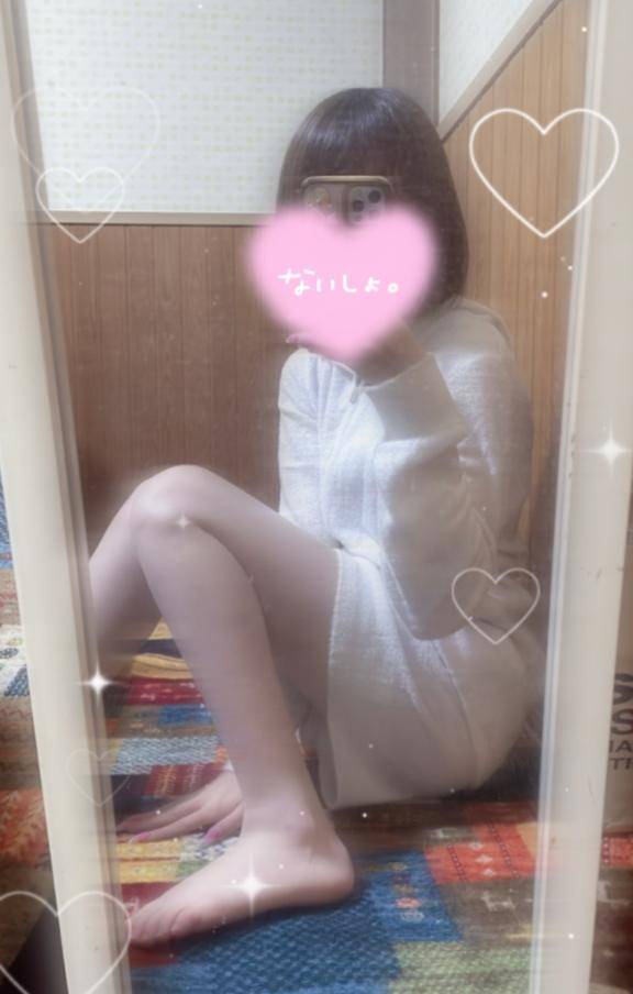 ありがとう?