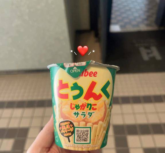 新規さん???????