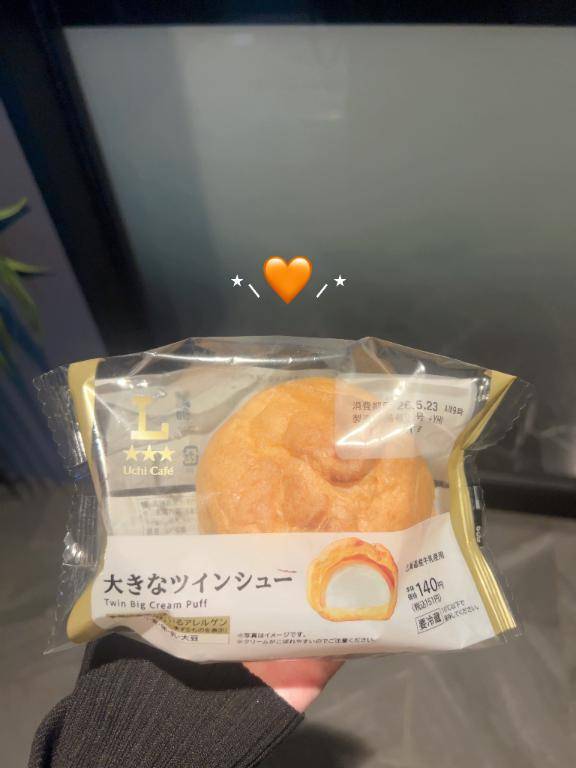 新規さん??????