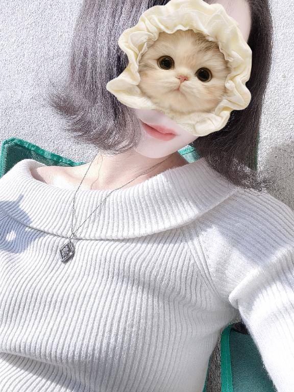 しゅっきん??