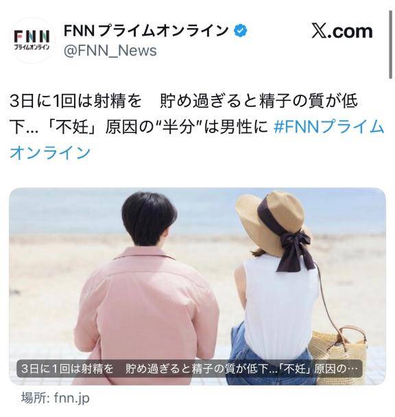 【??????詳細はコチラ??????】