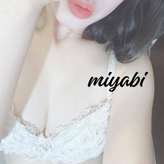 激レア