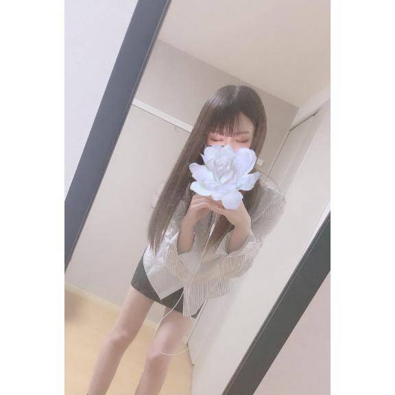 ありがとう ?
