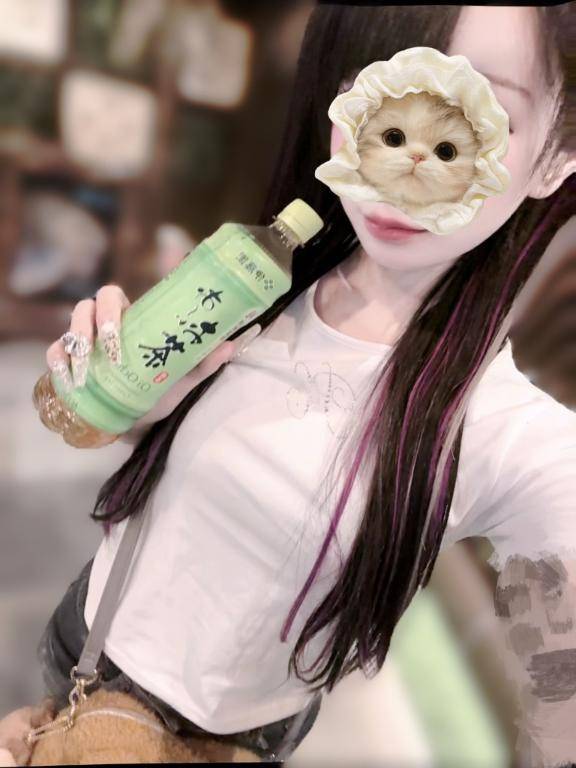 お次???