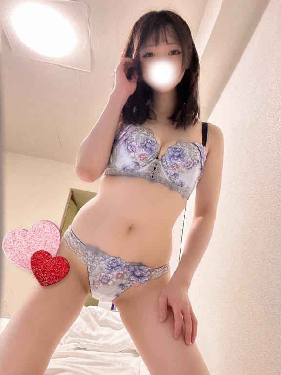 びくってなったの?