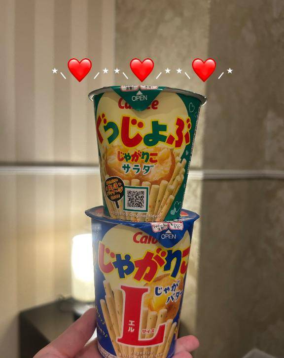 なかよしさん???????