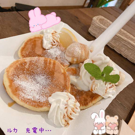 待たせてごめんなさい…?