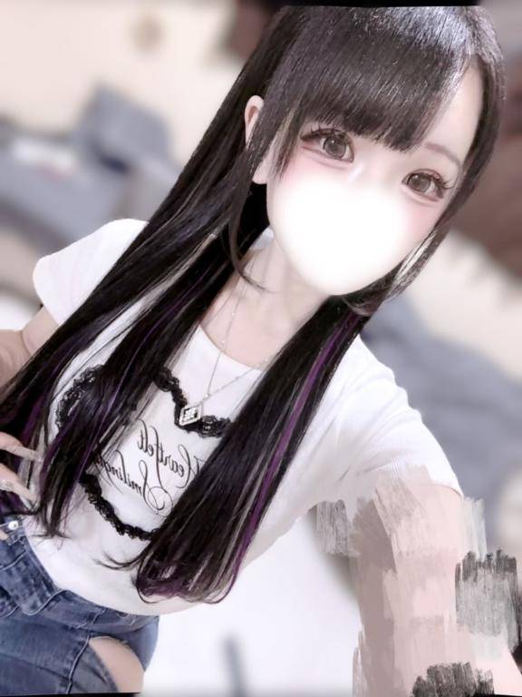 しゅっ?