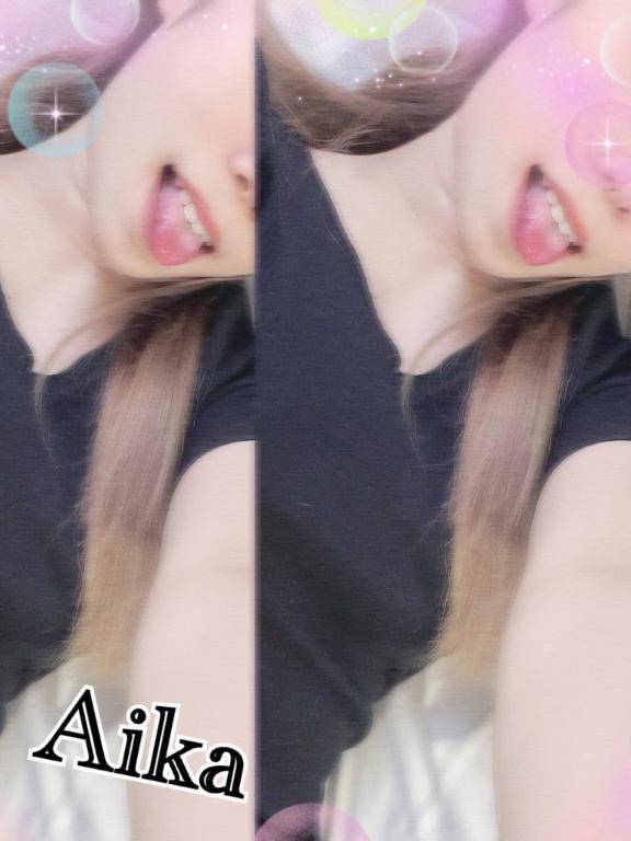 お仕置きしちゃうぞ?