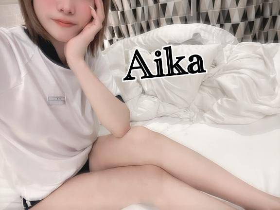 迷ったらすぐ??