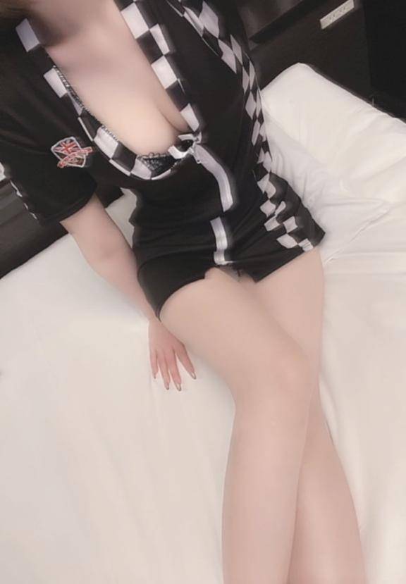 いっぱいください?
