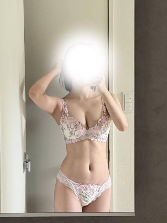 ?