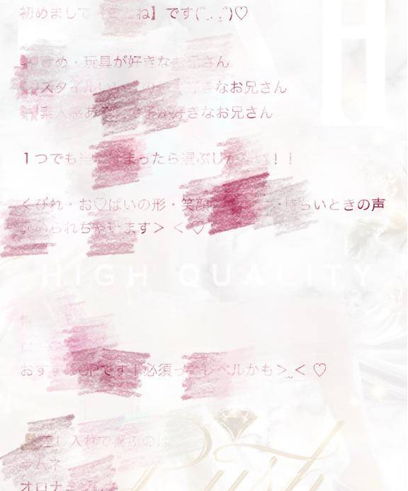 更新??
