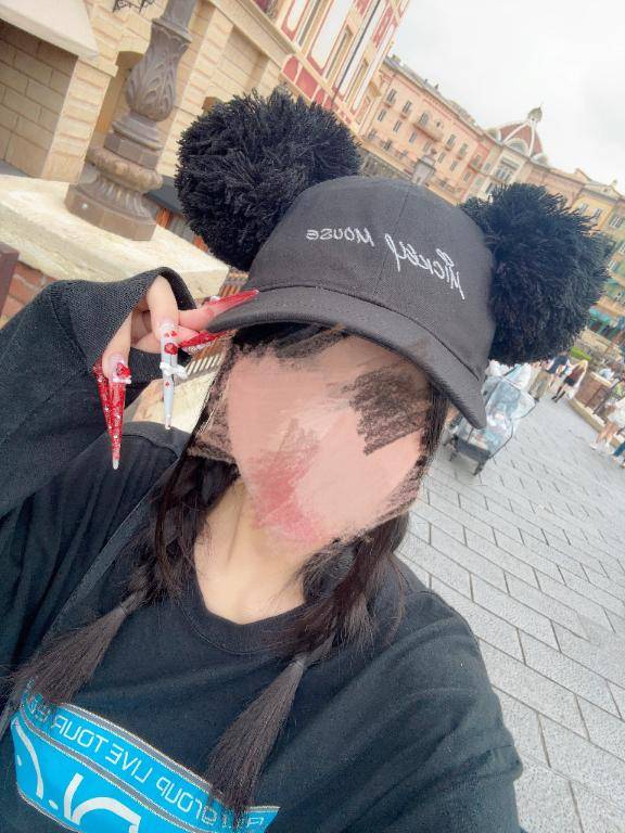 楽しいこと