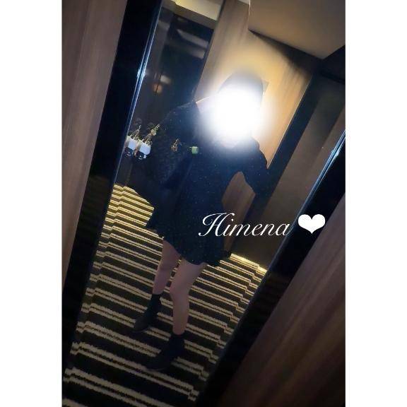 居るよ ?