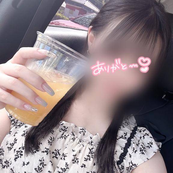 ?お礼?