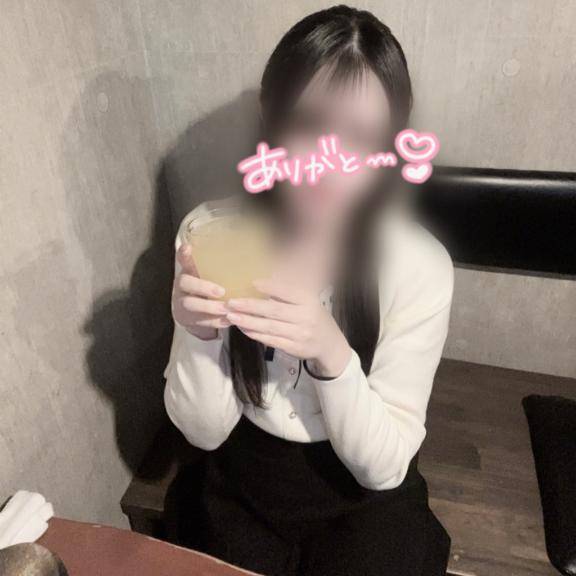 ?お礼?